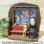 千と千尋の神隠し フォトフレーム 【レア】箱無し Yahoo!オークション -「千と千尋の神隠しフォトフレーム」の落札相場