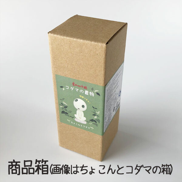 もののけ姫 コダマの置物(全4種類・選択式1個売り) - Cafe de Donguri
